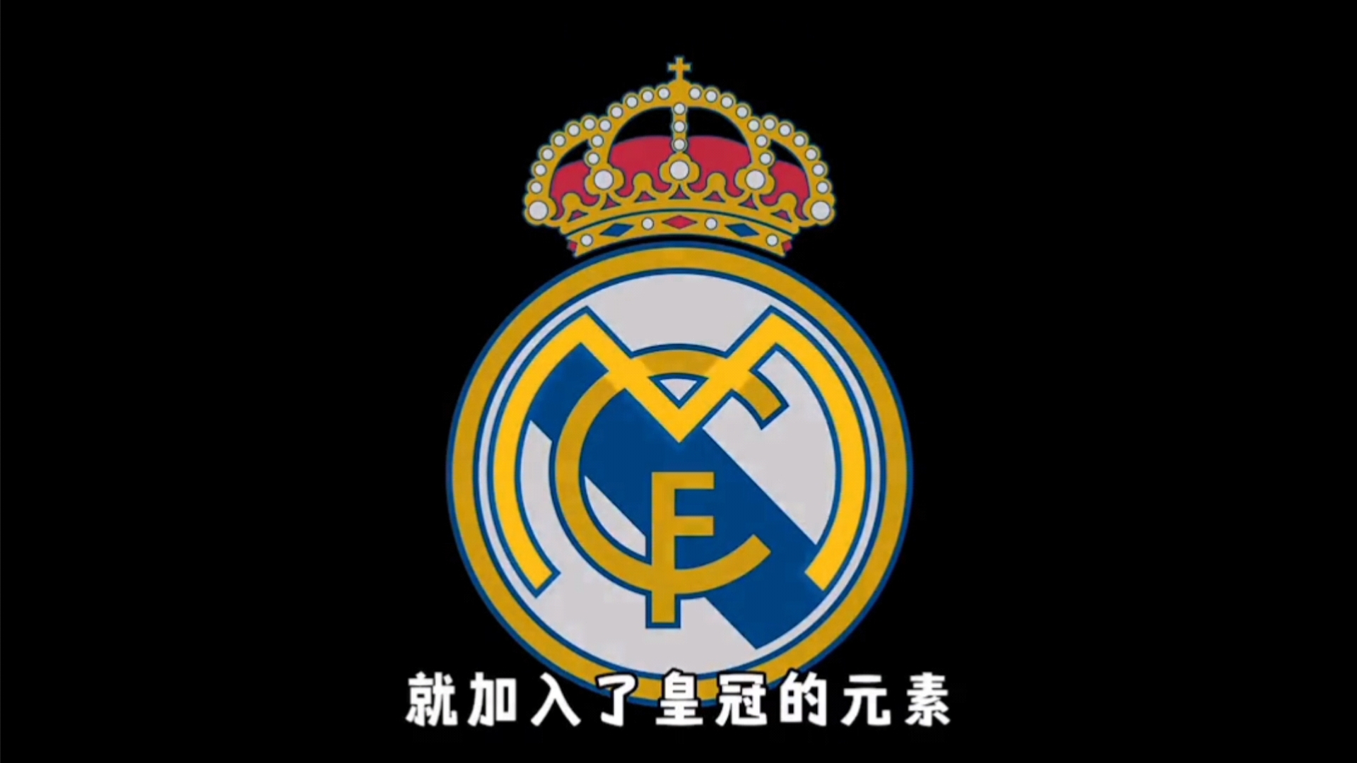 库利巴利：我已经拿过一次非洲杯冠军，但依然希望再夺冠（库利巴利：已夺一次非洲杯，仍望再加冕）