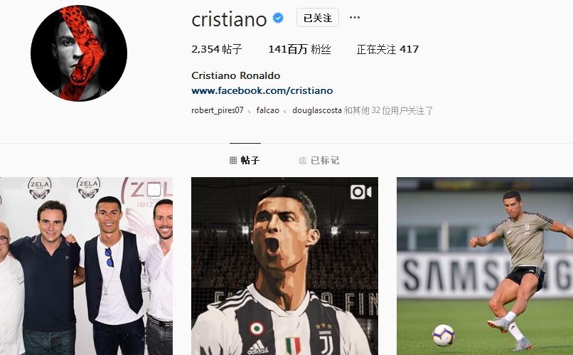 弗兰克：孙兴慜明天会首发并担任队长，在韩国球迷面前告别